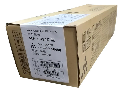 Toner Alternativo Para Ricoh Mp 2554 3054 4054 6054 Premium Negro