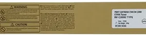 Toner Alternativo Premium Para Ricoh Im C2000 2500