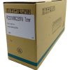 Toner Compatible Ricoh M C 250 251  C 301 C 311  Premium